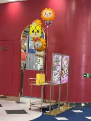 -奈尔宝·儿童乐园·亲子餐厅(苏州大悦城店)