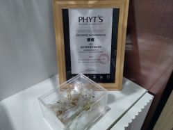 -海菲秀黑钻·SELF SKIN悦己·Tech SPA