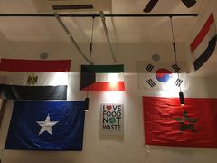 -Tony's House
