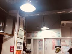大堂-春和面馆(常德路店)