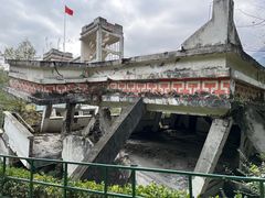 -四川汶川特大地震漩口中学遗址