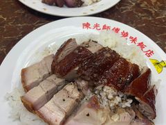 -陈光记烧腊店(罗保博士街店)