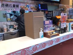 -吉野家(宾水道店)
