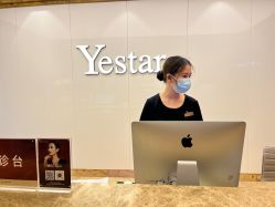 -Yestar 嘉兴艺星医疗美容医院
