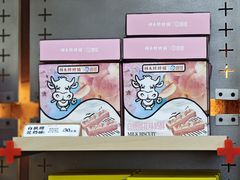 -祥禾饽饽铺·中式糕点(北京来福士店)