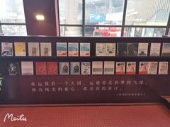 -当当梅溪书院(步步高梅溪新天地店)