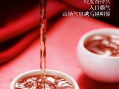 -牛一嘴·兰州牛肉面·大盘鸡(财富中心店)