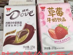 -牛奶便利(东四店)