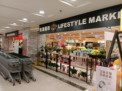 -BHG生活超市(安贞店)