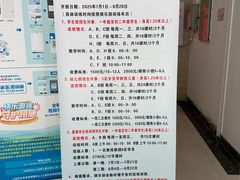 -沈坚强游泳俱乐部(长征分部)