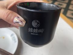 -蛙蛙叫干锅年代(簋街总店)
