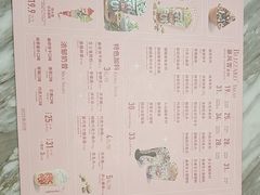 -DQ·蛋糕·冰淇淋(万象城店)