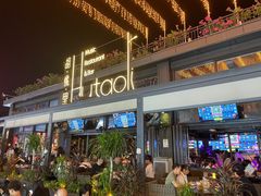 -胡桃里音乐酒馆(白云五号T5 MALL店)