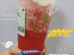 -喜茶(佛山顺德大良东乐路店)