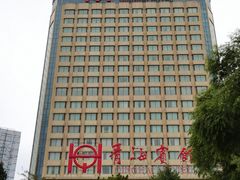 -青海宾馆