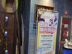 -YOGO优果密室逃脱(新佳丽广场店)