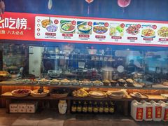 -挂旗柴锅鸡(蚌山区嘉年华店)