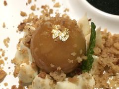 苹果塔-AZUL by FUEL蓝色·法式酒馆(琶醍店)