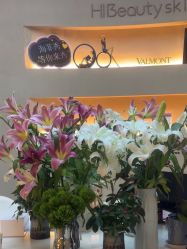 -Hi Beauty Skin 科技美肤中心