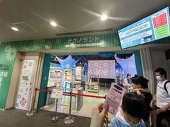 -丰田产业技术纪念馆