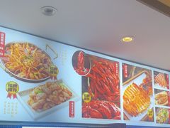 -锦州御烧烤·形象店(人民街店)