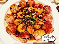 甜麻海鲜大咖-双合园·海鲜水饺青岛菜(万佳广场店)