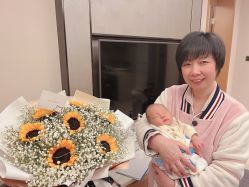 -大美母婴月子中心(希尔顿店)