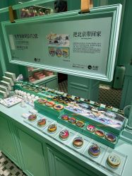 -青稚护手霜QINGZHI