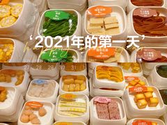 -串一火锅(赛格国际购物中心店)