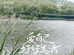 -横山水库