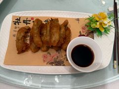 -老洋房花园饭店(绍兴路店)