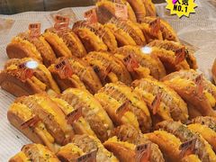 -糕材生(龙湖北京大兴天街店)