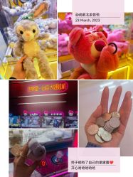 点击看大图 -孩子王童乐园(成都吾悦广场店)
