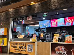 -麦当劳(郑州东高铁站店)