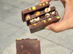 -Laderach 莱德拉(上海环贸iapm店)