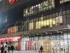 -万达广场(无锡滨湖店)