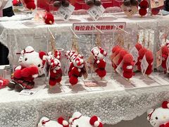 -三丽鸥 Sanrio Gift Gate(汉光百货店)