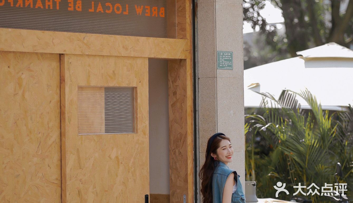 东莞新店🪵全新曲奇色调系列犀啡丽2.0🍪