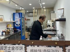 -莫朗核桃饼(虹泉路店)