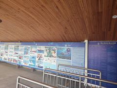 -亚龙湾海底世界