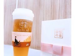 -奈雪的茶(市百一店)