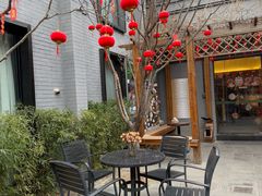 -秋果四合院酒店(北京王府井协和医院店)