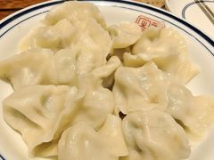 -新兴园饺子馆(河南街店)