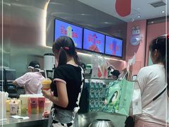-果呀呀(国金街店)