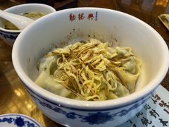 -勤德兴(湖滨路店)