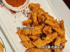 -羊瑞堂·横山炖羊肉·陕菜(未央路旗舰店)
