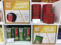 -KKV(上海月星环球港主力店)
