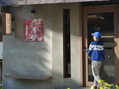 门面-Again Coffee Roaster(香蜜湖店)