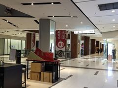 -远洋未来广场(育慧北路店)