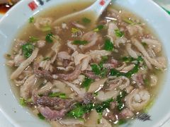 羊杂汤-清真喜兰老丁羊汤特色小吃